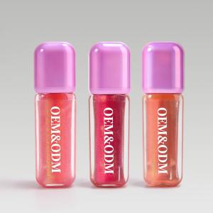Chameleon Lip Gloss